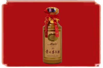 清水县烟酒回收30年份茅台酒.jpg